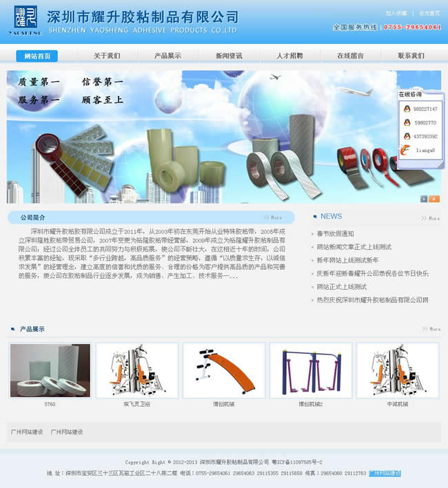 ҫzճz-Vݽվm.fancydns.com